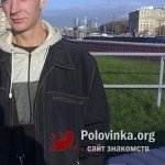 Александр, 45 лет