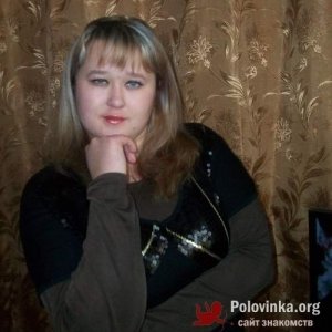 Ирина Придрик, 30 лет