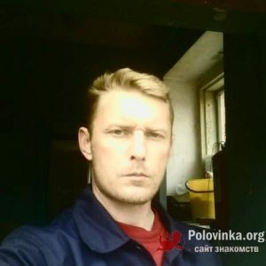 S347480s ПАВ, 54 года