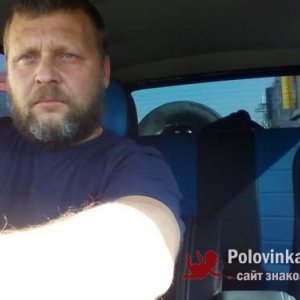Александр , 51 год