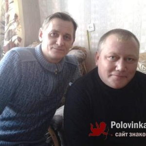 Саня , 48 лет