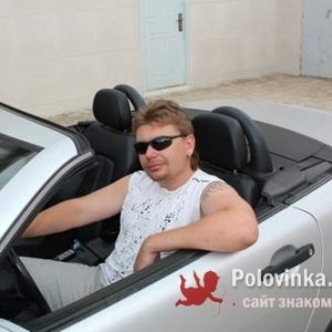 Евгений , 39 лет