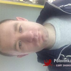 Димас , 39 лет