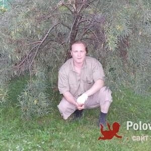 Андрей , 47 лет