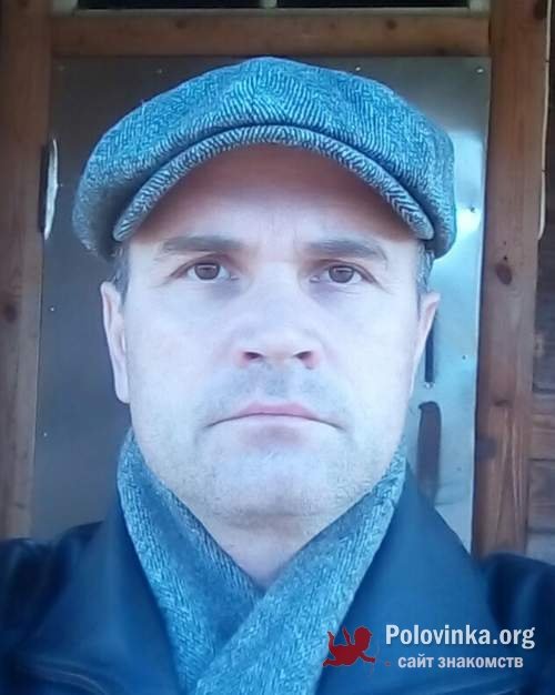 Сайт знакомств андреаполя Сайт знакомств андреаполя