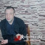 Александр, 49 лет