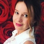Алена, 32 года