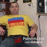 Albert, 53 года