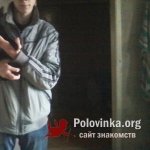 Евгений, 28 лет