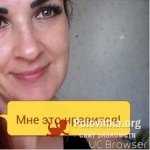 Евгения, 45 лет