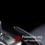 Leonid, 64 года