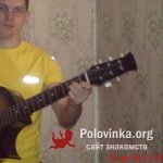 Александр, 42 года
