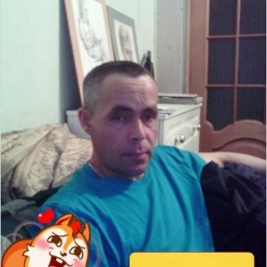 Radon , 49 лет