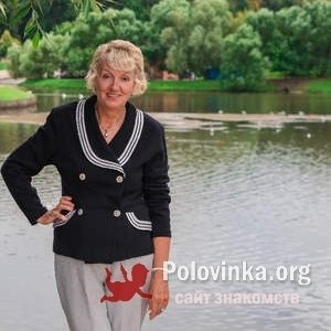 Татьяна , 65 лет