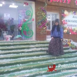 Гульнур , 50 лет
