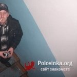 Максим, 41 год