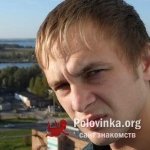 Артур, 35 лет