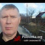 Евгений, 57 лет