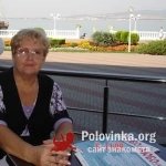 Валентина, 74 года