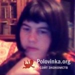 Екатерина, 43 года