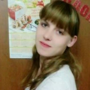 Ирина , 29 лет