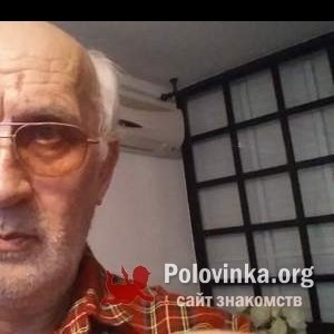 Саша якимчук, 78 лет