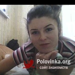 Ирина Власова, 34 года