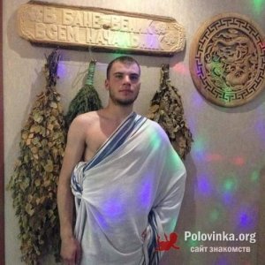 Denis , 31 год