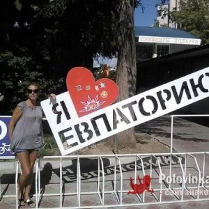 Елена , 60 лет