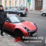 Виталий, 31 год