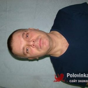 е , 51 год