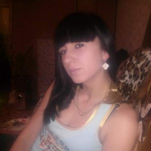 Елена , 30 лет