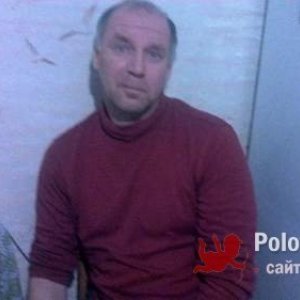 Александр , 55 лет