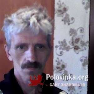 Сеогей , 61 год