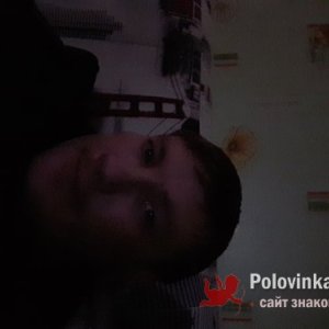 Дмитрий , 40 лет