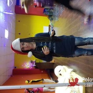 Людмила , 34 года