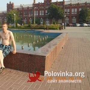 Максим , 43 года