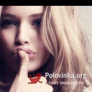 Леся никитна, 44 года