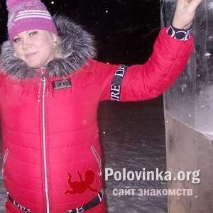 Ольга , 44 года