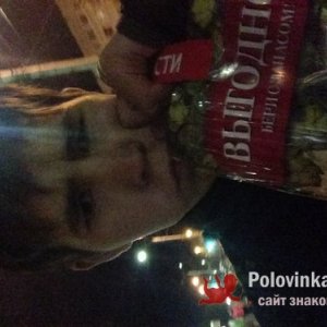 Николай , 28 лет