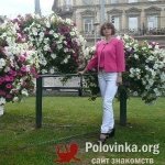 Христина , 40 лет