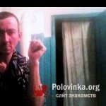 Григорий, 51 год