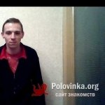 Иван, 34 года