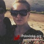 Екатерина, 46 лет