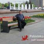 Станислав, 39 лет