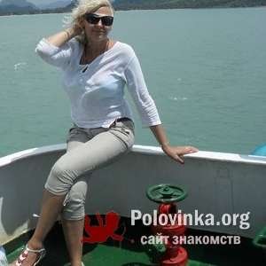 Елена , 57 лет