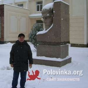 Леонид , 66 лет