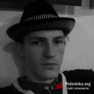 Алексей , 30 лет