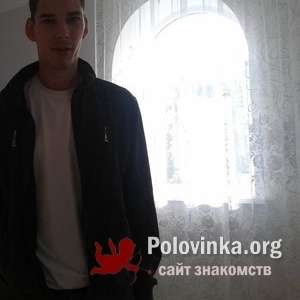 Максим , 34 года