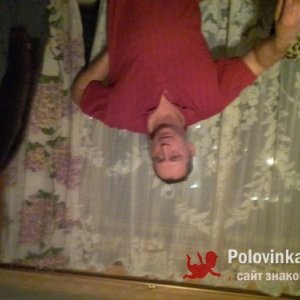 Михаил , 54 года